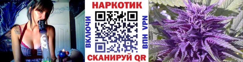 Купить закладку Свободный Гашиш гидра зеркало МЕФ Конопля Альфа ПВП
