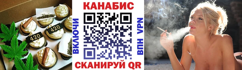 Еда ТГК конопля  кракен ссылки  Свободный  купить  сайты 