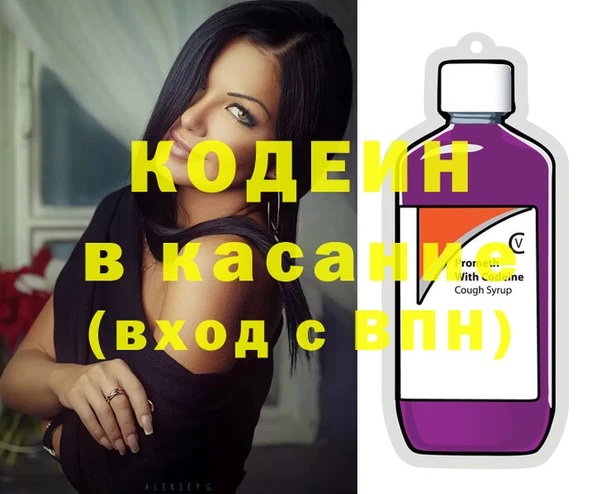гашиш Богданович