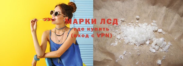 гашиш Богданович