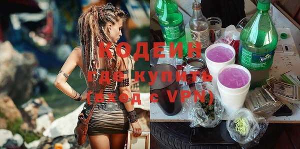 гашиш Богданович