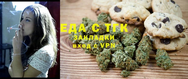 гашиш Богданович