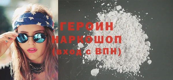 spice Богородск
