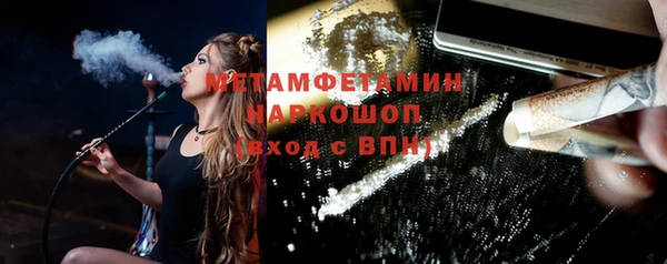 гашиш Богданович