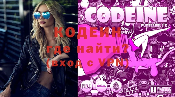 гашиш Богданович