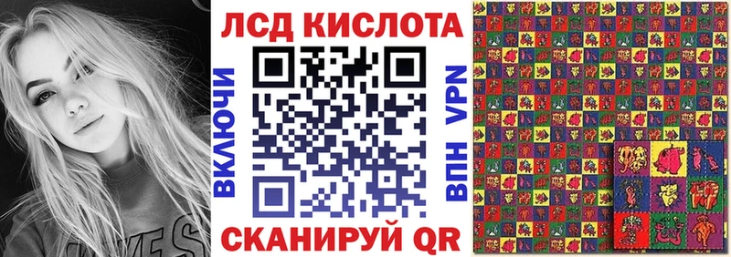 Марки NBOMe 1500мкг  Свободный 