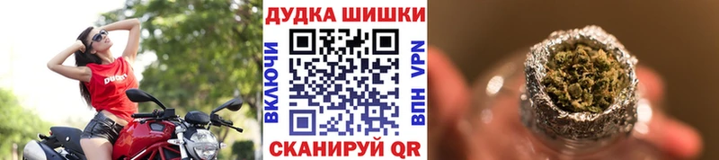 цены   Свободный  Шишки марихуана SATIVA & INDICA 